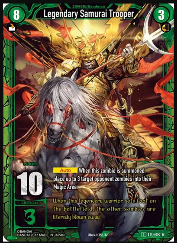 Legendary Samurai Trooper (Foil)